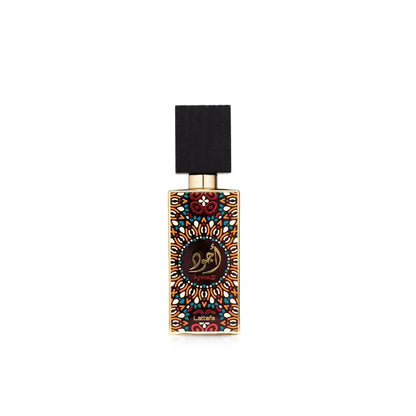Lattafa Ajwad 2.0 oz EDP Unisex – Fruity Rose Vanilla